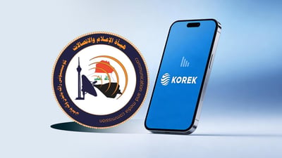 بەغدا هەڕەشەی راگرتنی کۆڕەک دەکات و ترەمپیش لە قسەکردن ناکەوێ