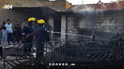 حرائق عقرة منذ بداية الصيف تلامس ألف حادث.. بعضها بسبب الثارات