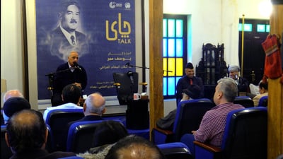 فيديو: سلطان المقام البغدادي لـ 40 عاماً.. المدى تتذكر أستاذ الروائع يوسف عمر
