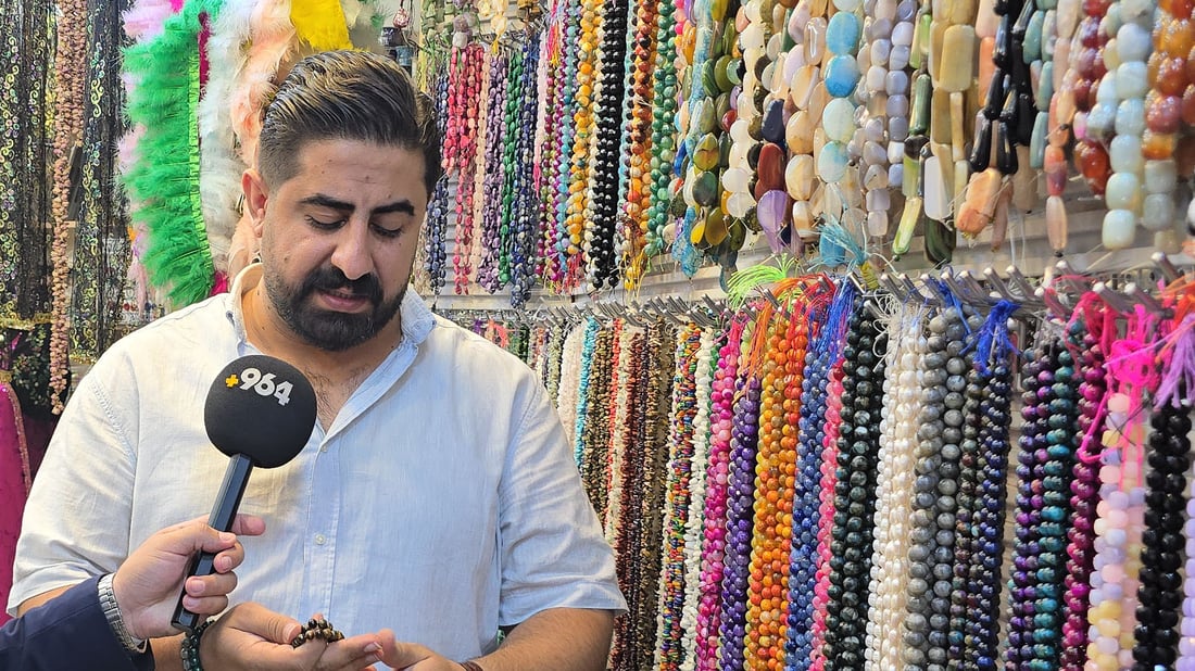 بە دەفتەرێکە و بۆ هەموو مەجلیسێک نابێت؛ بازاڕی بەردە سروشتییەکان گەرمە