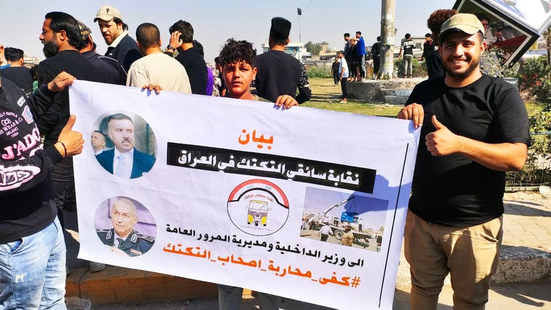 “نقابة سائقي التكتك” ترد على المرور والداخلية: قرار منع سيره مخالف للقانون
