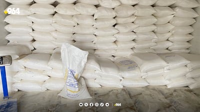 “ئاردەكەمان عەیبی نییە و پشكنینی وردی بۆ دەكرێت”