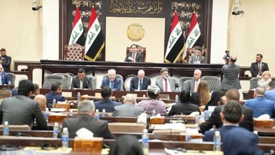 Iraqi Parliament approves $160 billion budget for 2024