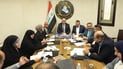 الصحة النيابية تصوت على قانون للحماية من أضرار التبغ