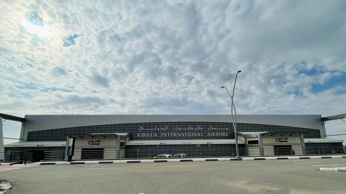 فڕۆکەخانەی کەرکوک دەست بە گەشتەکانی دەکاتەوە