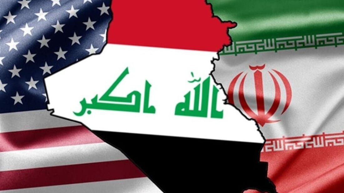 مونت كارلو: واشنطن رفضت طلبين عراقيين لرعاية محادثات بين أميركا وإيران