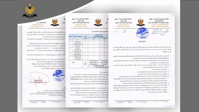 وەزارەتى خوێندنى باڵا خولى راهێنانى پێداگۆجى چڕ بۆ مامۆستایانى زانکۆ رادەگەیه‌نێت