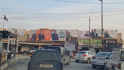 Election campaign in Tal Afar shows blend of tribal dynamics and youth representation