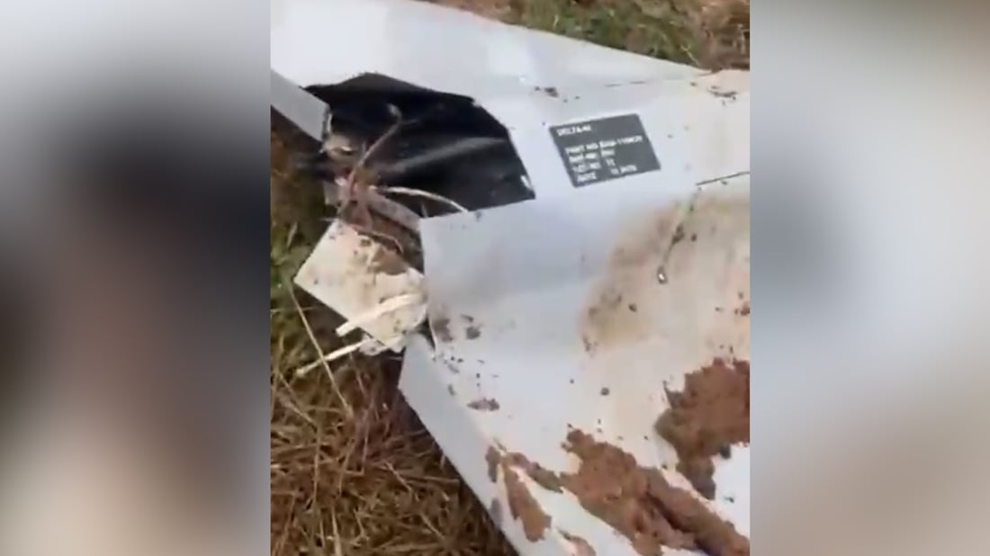 تفكيك مسيرة سقطت قرب محطة كهرباء في كركوك والوزارة تؤكد: بعيدة ولم تؤثر