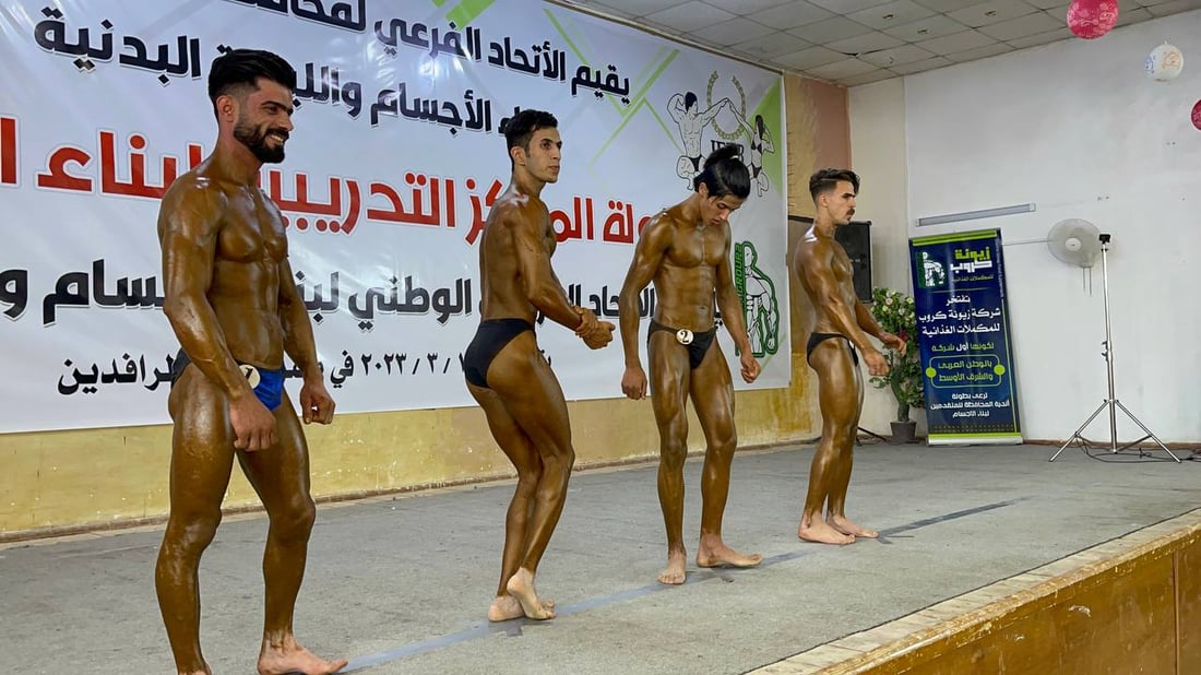 فيديو: 4 أبطال في مسابقة كمال أجسام لقاعات النجف الأهلية