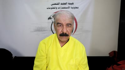 چوار براى لەسێدارە داوە؛ سەرکردەیەکی باڵای حزبی بەعس دەستگیرکرا