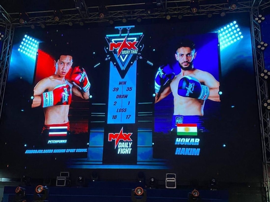 پاڵەوانێکی کورد لە تایلەند ئامادەکاری دەکات