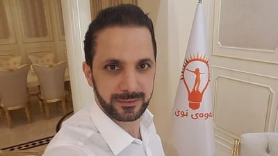 إطلاق سراح رئيس حركة الجيل الجديد شاسوار عبد الواحد