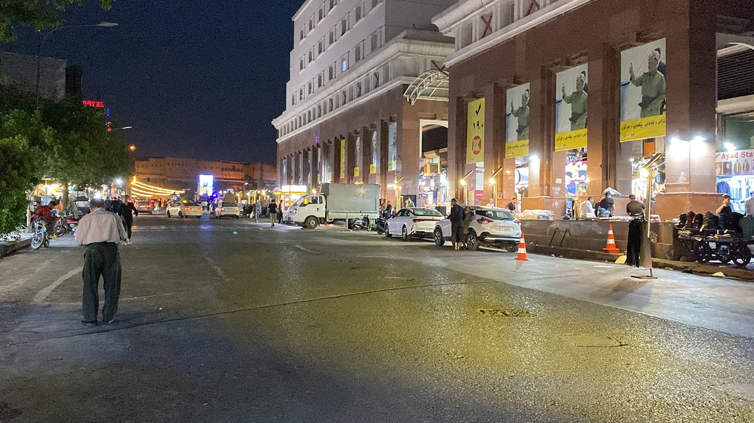 Erbil bans cryptocurrency and forex trading, citing fraud risk and lack of regulation