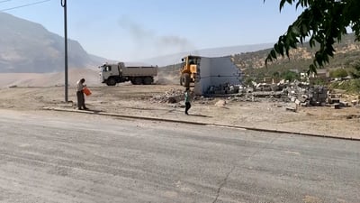 پاركێک لە سرێشمە دروست دەكرێت