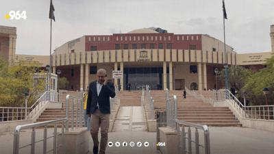 استئناف السليمانية: قرار منع التمليك للعرب غير بات.. والعراقيون متساوون بالحقوق