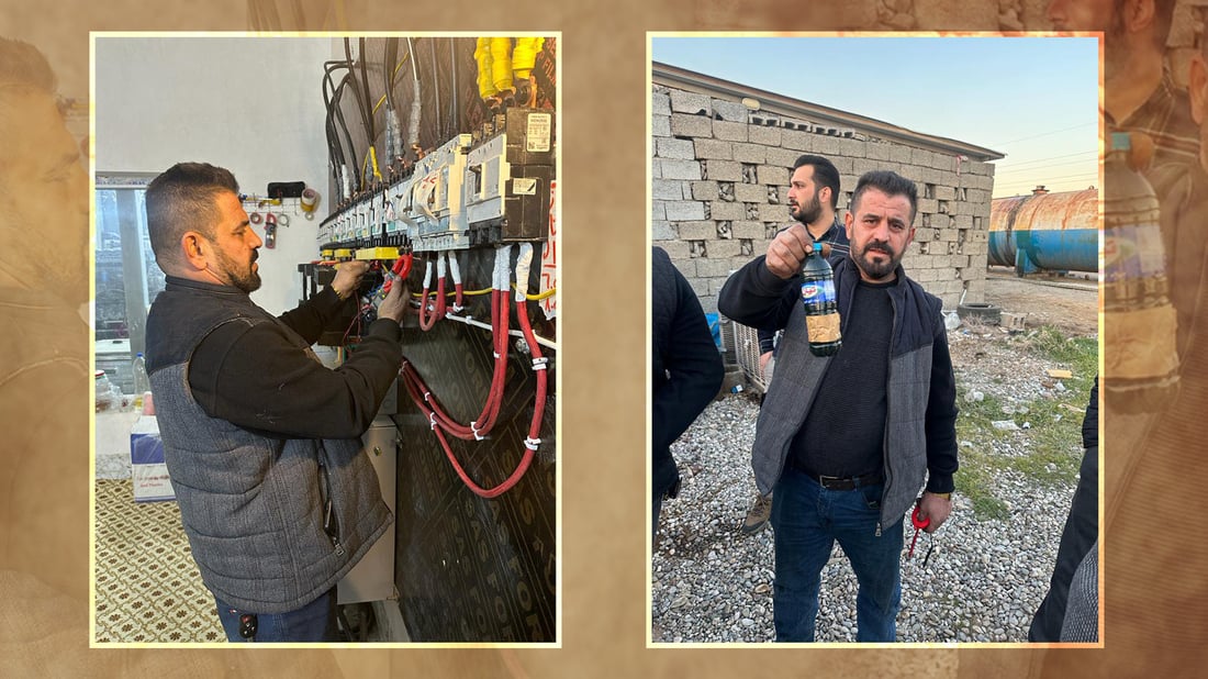 11 خاوەن موه‌لیدە سزادران