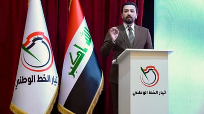 انتخاب عزيز الربيعي أميناً عاماً لتيار الخط الوطني وحامد السيد عضواً في الأمانة