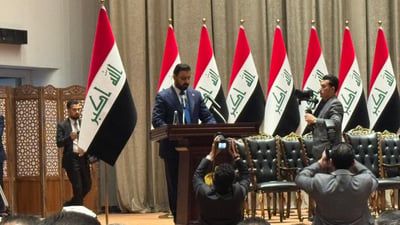 Iraq’s parliament grants confidence to Zaidi government, approves 13 ministers