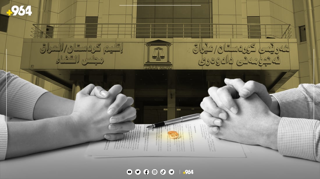 لە دادگاکانی کەرکوک-گەرمیان تەڵاق نیو هێندەی مارەبڕین بووە