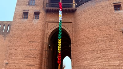 جديلة بطول 10 أمتار تتدلى من قلعة أربيل مع توقيع اتفاق السلام الشامل في سوريا