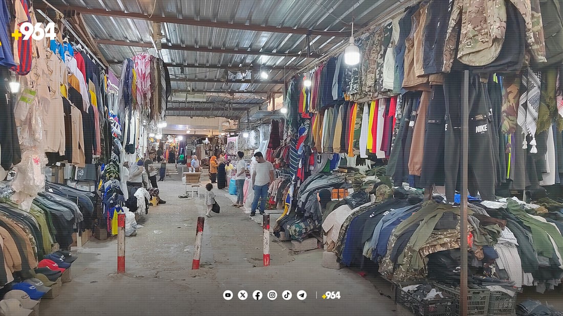 بازاڕی لەنگەی کەلار دەڕووخێنرێت