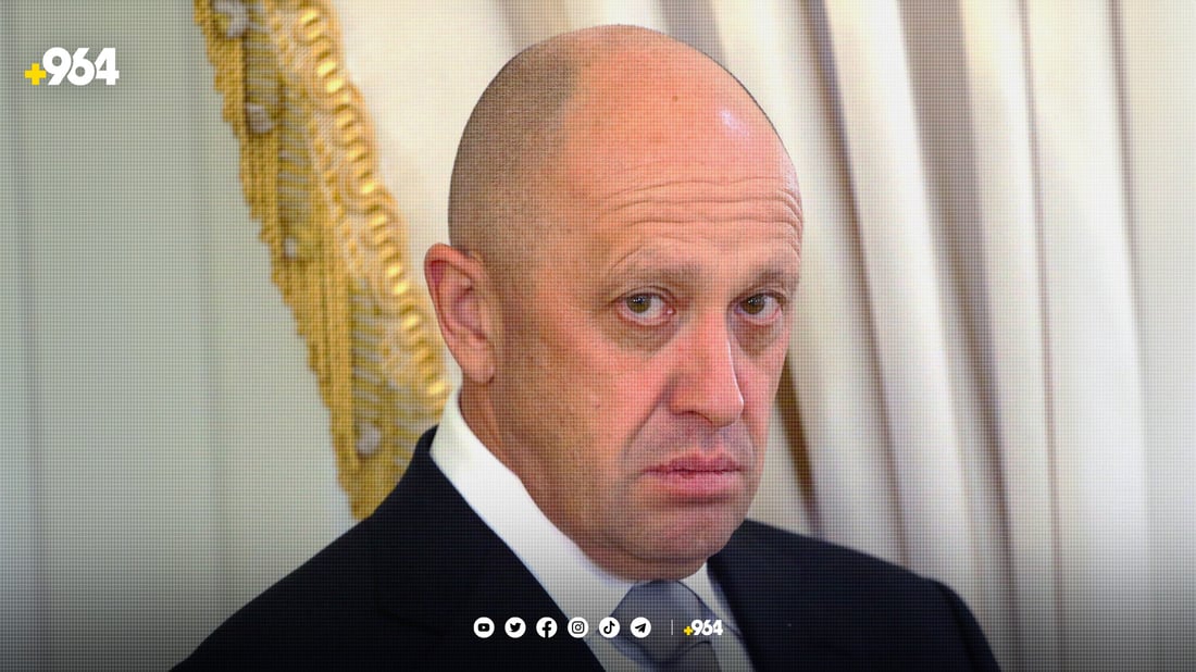 کوژرانی پریگۆژین یەکلابووەوە