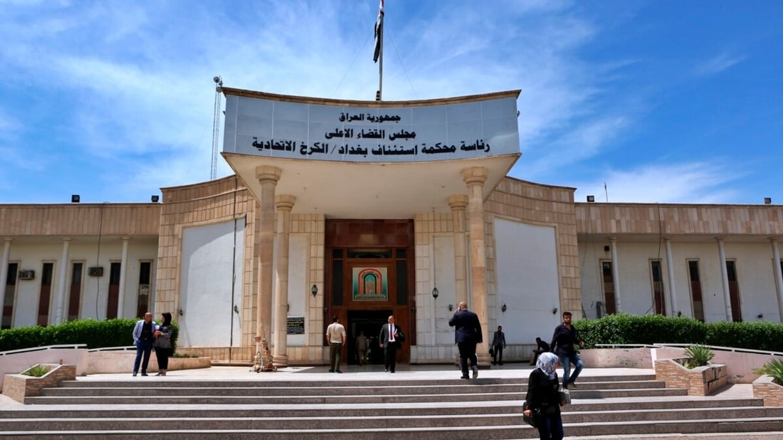 دەسەڵاتی دادوەری دوو ملیار دینار لە فێڵێکی دارایی وەردەگرێتەوە