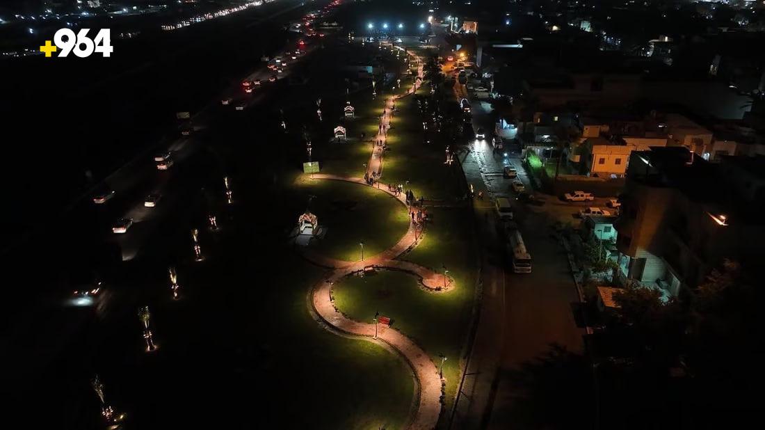 Baghdad municipality enhances green spaces with opening of three new parks