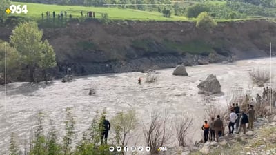 تەرمی ژنەکەی سۆران دۆزرایەوە