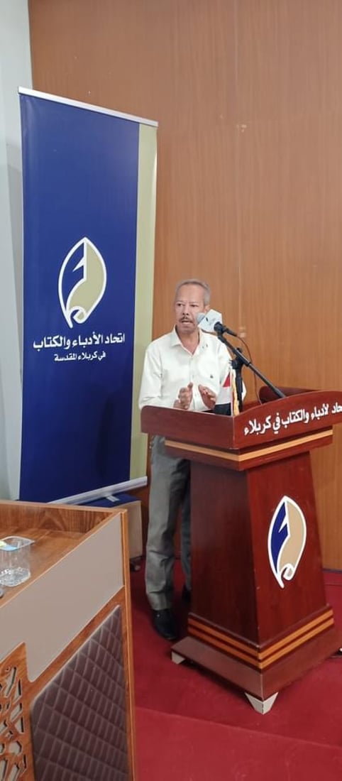 لا وجود للسومريين بل هي لغة سرية كهنوتية.. نقاش أدباء كربلاء مع السيلاوي