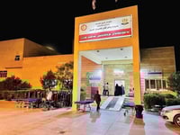 فریاكەوتنی كەلار بایكۆتی راگەیاند و زۆر پێویست نەبوو س...