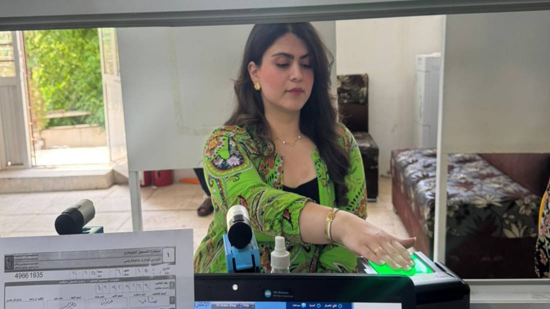 ئەگەر درێژی نەکەنەوە تەنیا ئەمڕۆ و سبەی ماوە بۆ بایۆمەتری