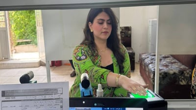 ئەگەر درێژی نەکەنەوە تەنیا ئەمڕۆ و سبەی ماوە بۆ بایۆمەتری