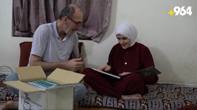 Visually-impaired Iraqi teen captivates with Quran recitation and musical talent