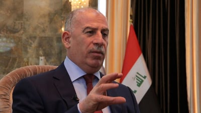 Al-Nujaifi urges halt on executions, citing unfair trial conditions