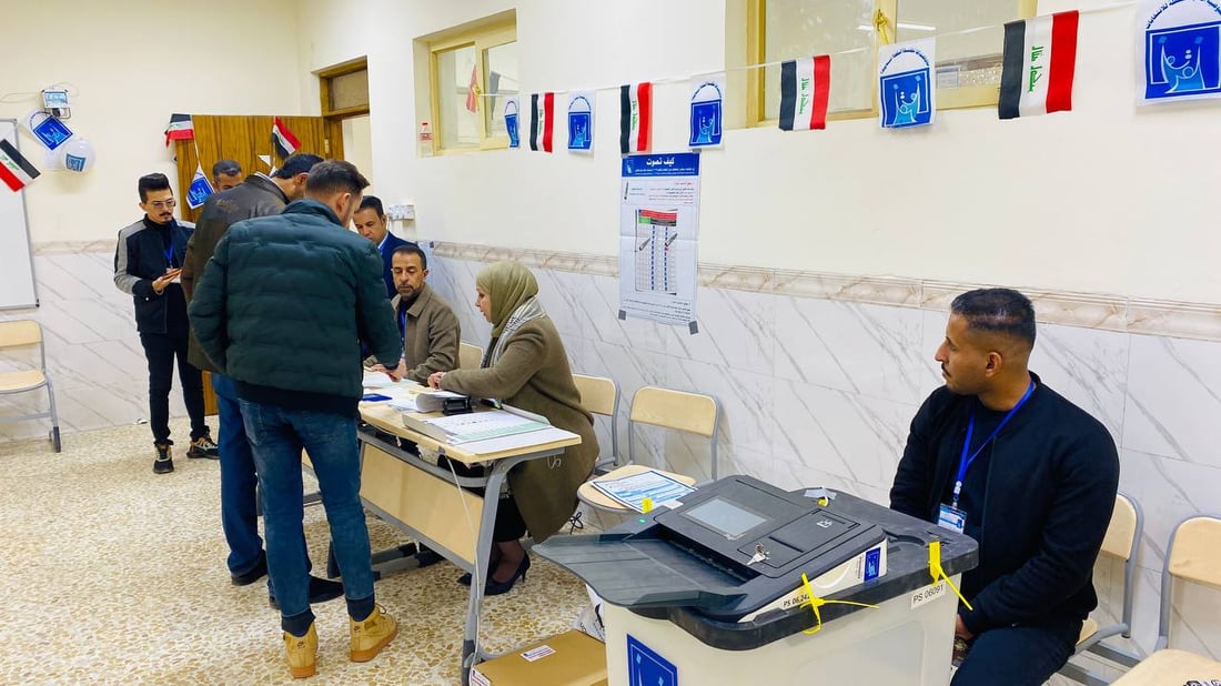 ميسان: نسبة المشاركة في الانتخابات بلغت 27%