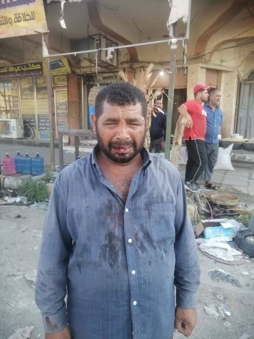 964mediaصورة من منصة (شبكة): 