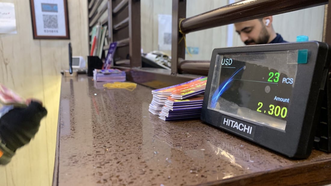 دولار بغداد ينهي أسبوعه قرب 146.. قائمة مسائية بسعر الصرف