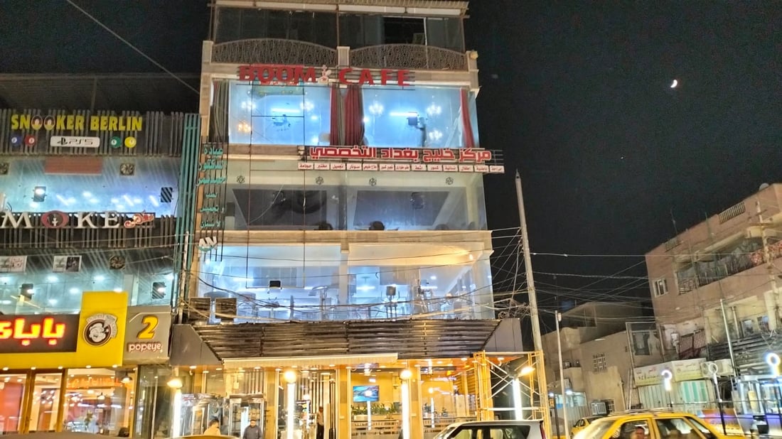 ليالي شارع المسبح أحلى ما في بغداد الجديدة.. تجارة وشاي وعشاء فاخر (صور)