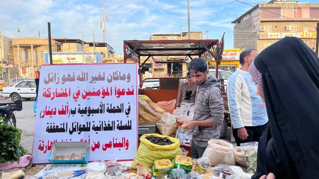 من نفوس البصرة الكريمة.. بسطة في سوق الكرمة تطعم الفقراء “وما كان لله ينمو”