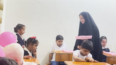فيديو: أول يوم دراسي للمكفوفين في الناصرية.. التسجيل مفتوح بمعهد الإمام الباقر
