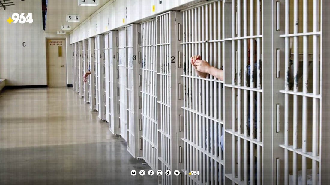 142 زیندانی دیكە ئازاد كران