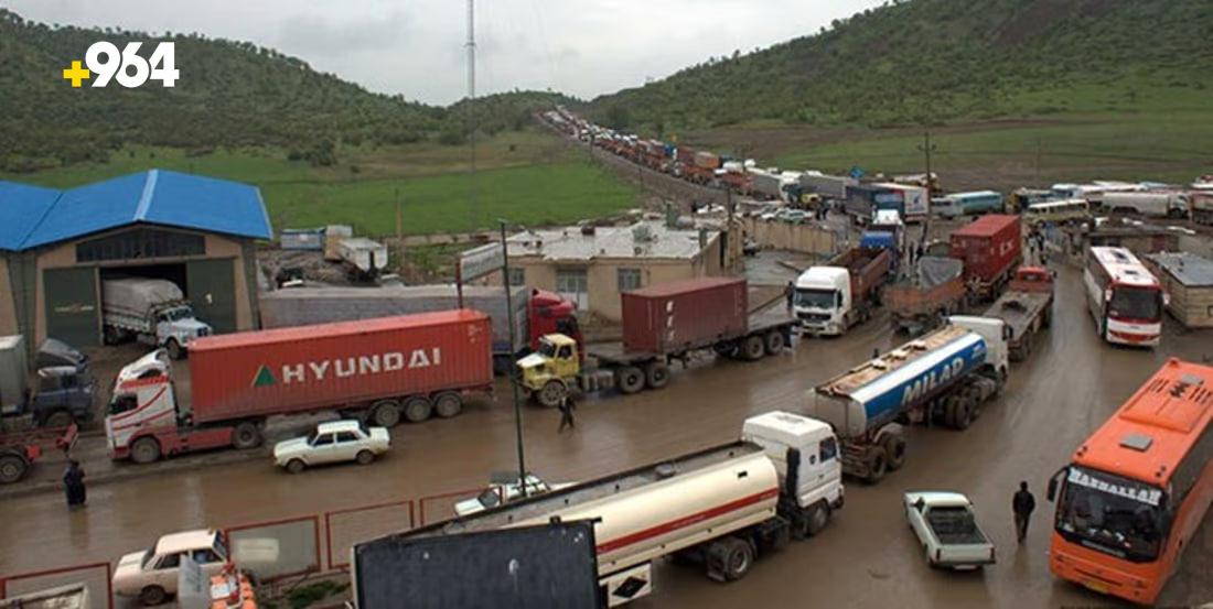 Iran-Iraq trade surges through ‘Parvizkhan’ border crossing