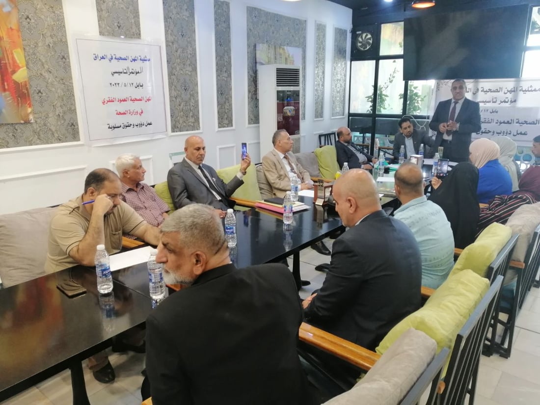 النقابة لم تعالج التسكين.. ذوو المهن الصحية في بابل يشكلون ممثلية بديلة