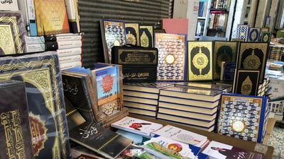 لە بازاڕی کتێبفرۆشی هەولێر زۆرترین خواست لەسەر قورئان و تەفسیرە