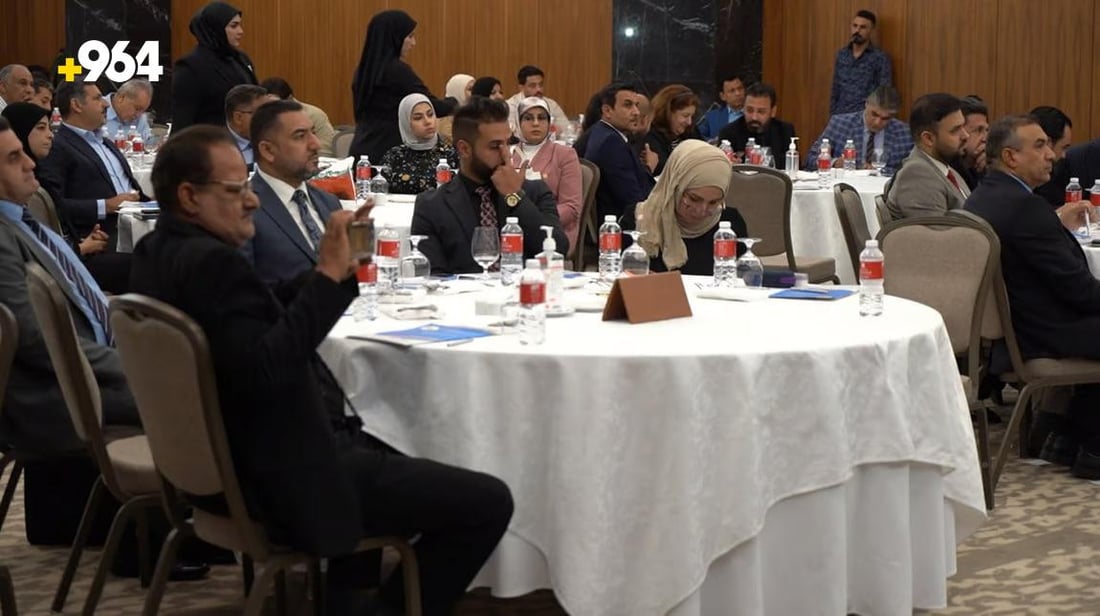964mediaصورة من منصة (شبكة): 