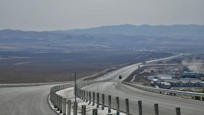 بەشێكی دووسایدی گۆمەسپان – سماقوڵی دەكرێتەوە