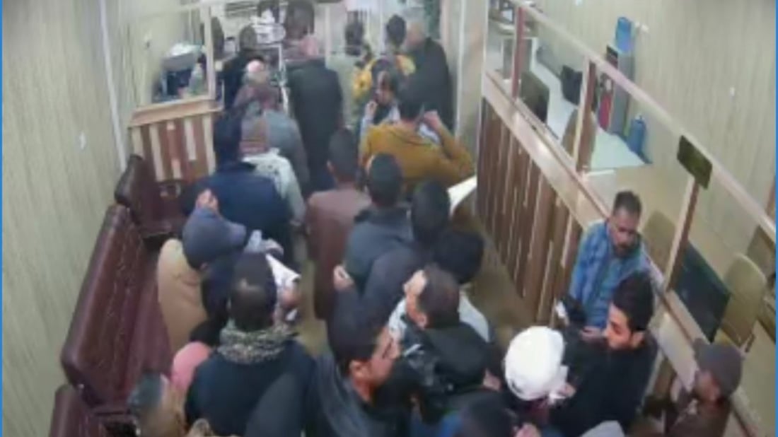 صور: صيرفات السماوة تغلق أبوابها ومنفذ البيع للمسافرين لا يمتلك الدولار