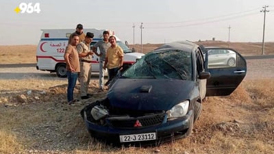 دوو كه‌س گیانیان له‌ ده‌ست دا